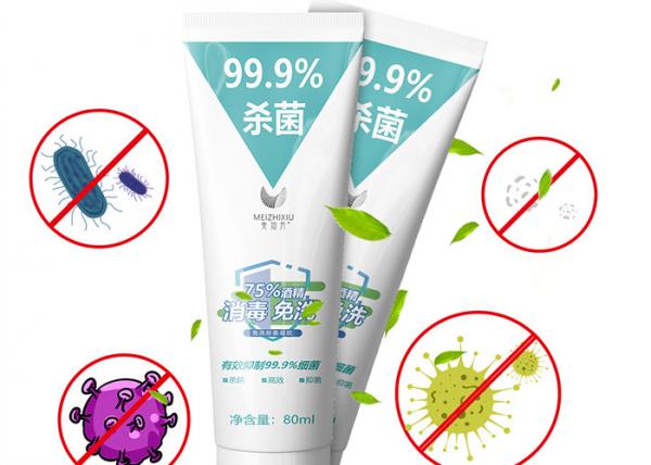 China mata 99,99% al gel Aclaración-libre antiséptico del desinfectante 50ml de la mano del alcohol de los gérmenes el 75%