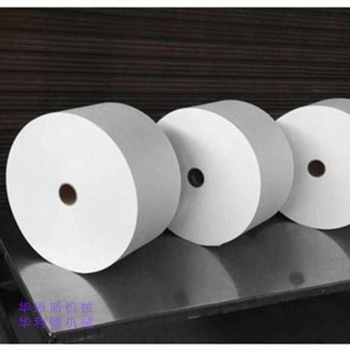 Fabricante impermeable Supplier de la tela no tejida de Meltblown Pp proveedor